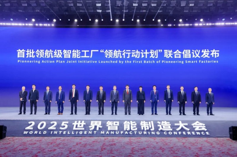 Hiji-hijina perusahaan otomatis! Saic-gm-wuling dipilih salaku salah sahiji tumpak heula 