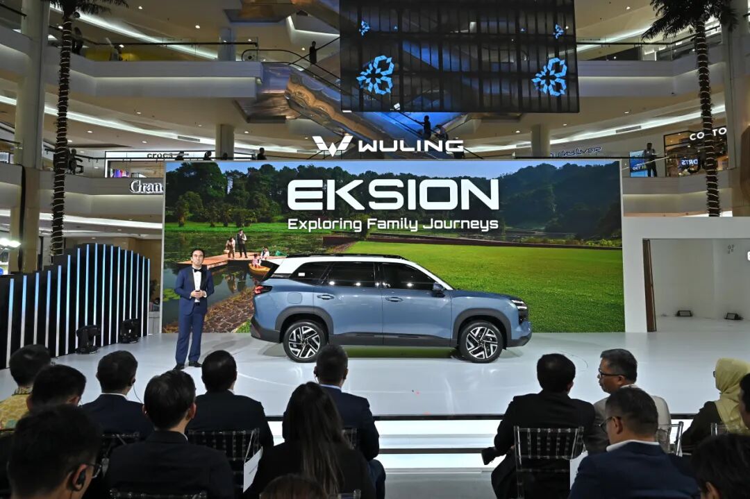SGMW